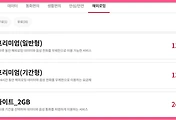 img-related-thumbnail