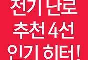 cover_item_thumbnail