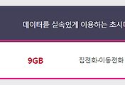 관련글썸네일