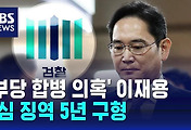 관련글썸네일