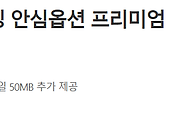 관련글썸네일