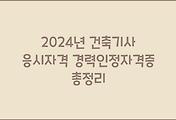 cover_item_thumbnail6