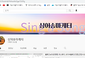 img-skin-thumnail
