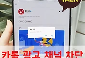 related list thumbnail