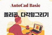 article_related_rep_thumbnail