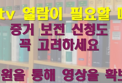 _article_related_rep_thumbnail_link_