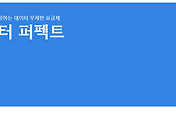 관련글썸네일