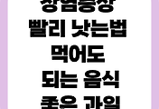 article-related-rep-thumbnail-link-C176x120