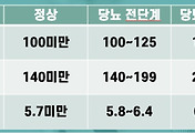 cover_item_thumbnail3