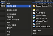 관련글썸네일