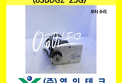 SERVO 서보