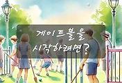 테스트6