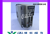 SERVO 서보