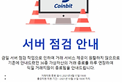 article_related_rep_thumbnail_link_1