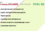 관련글썸네일