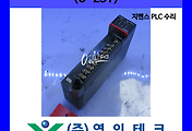 SERVO 서보