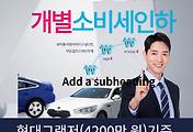 관련글썸네일