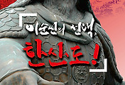 관련글썸네일