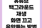 article-related-rep-thumbnail-link-C176x120