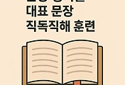 cover_item_thumbnail