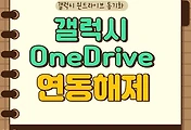 article_related_rep_thumbnail