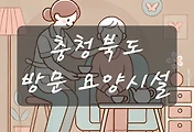 테스트5