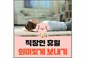 섬네일