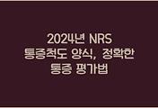 cover_item_thumbnail6