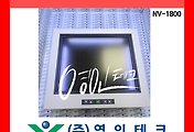 SERVO 서보