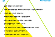 관련글썸네일