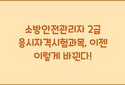 cover_item_thumbnail6