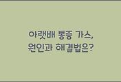 cover_item_thumbnail6
