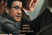 cover_item_thumbnall6