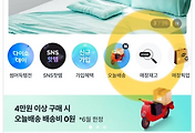 thumbnail_5