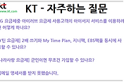 관련글썸네일