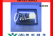 SERVO 서보