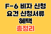 thumbnai6