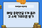 image-skin-thumnail
