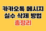 thumbnai6