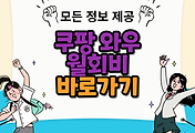 thumbnai6