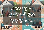 테스트5