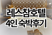 스킨이미지6