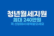 ga006