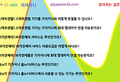 관련글썸네일