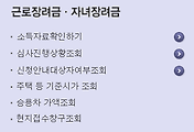 article-related-rep-thumbnail-link-C176x120