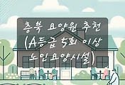 테스트5