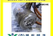 SERVO 서보