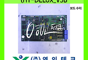 SERVO 서보