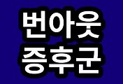 thumbnai6