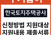 관련글썸네일